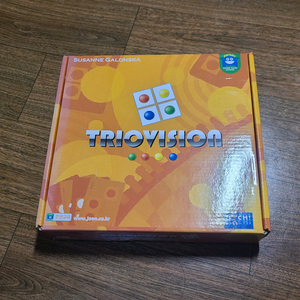 트리오비전 보드게임