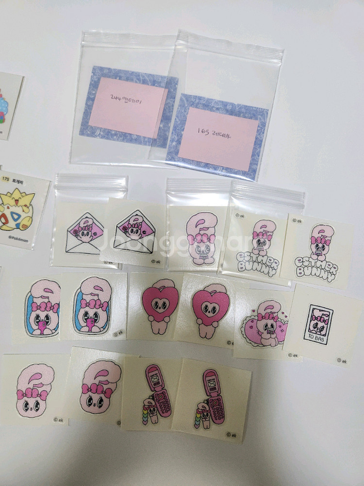 포켓몬, 몰랑이, 에스더버니 등 띠부씰--3