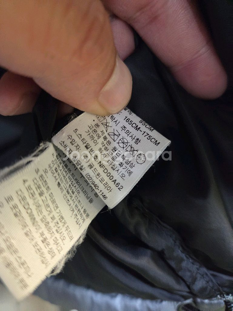 노스페이스 눕시 다운 패딩 점퍼--9