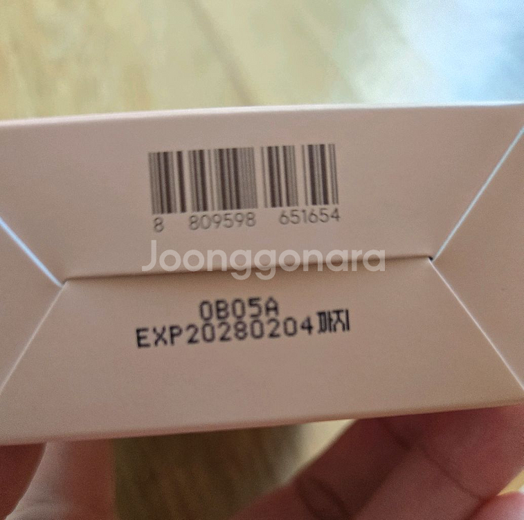 새상품 큐템 끌리올리 리프팅 괄사크림 (반값택배비 포함)--2