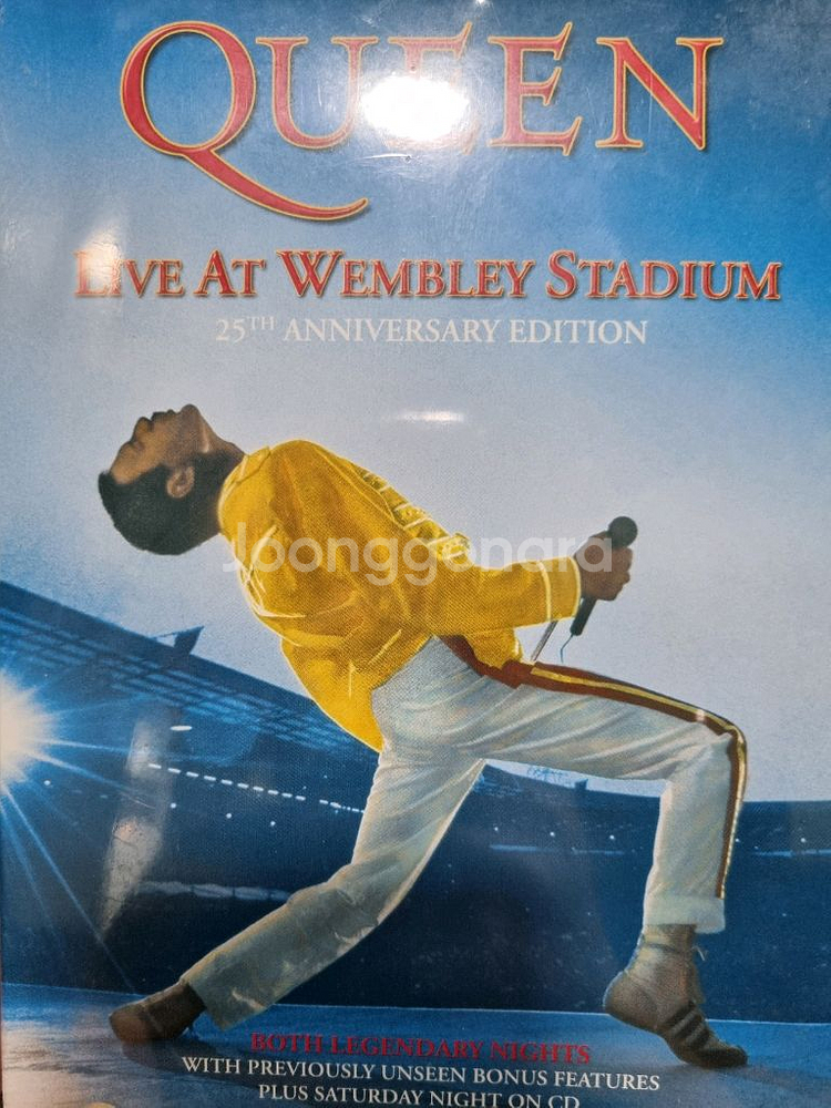 퀸 라이브 아 AT 웸블리 스타디움 DVD/CD 세트--0