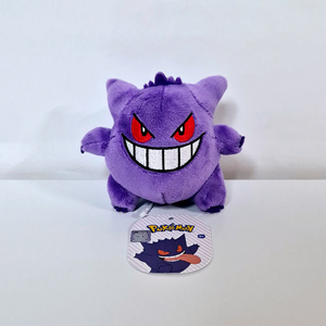 팬텀 인형 가방고리 키링 백참 포켓몬 포켓몬스터 인형