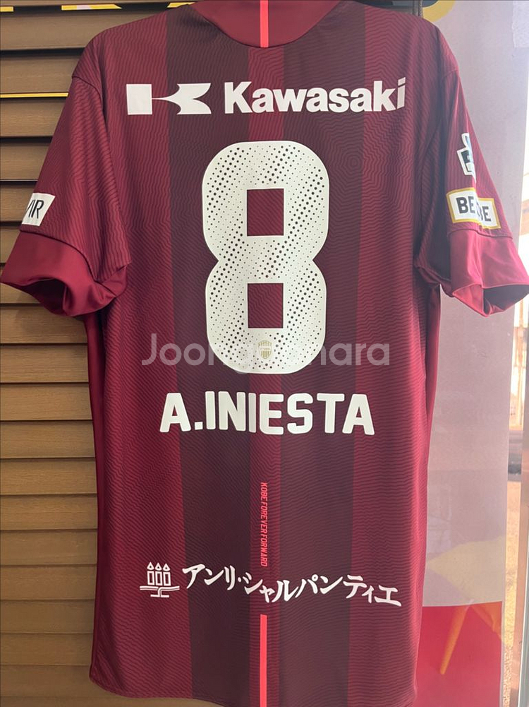 18-19 비셀고베 이니에스타 유니폼 2xl--0