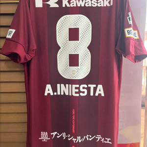 18-19 비셀고베 이니에스타 유니폼 2xl