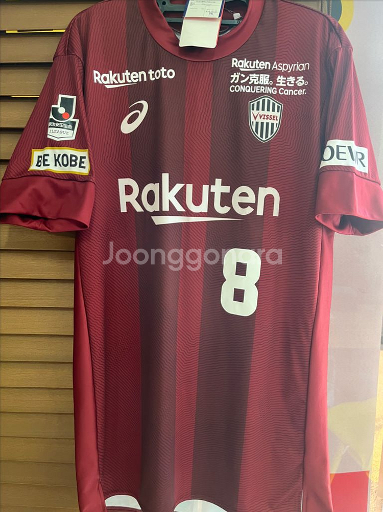 18-19 비셀고베 이니에스타 유니폼 2xl--1