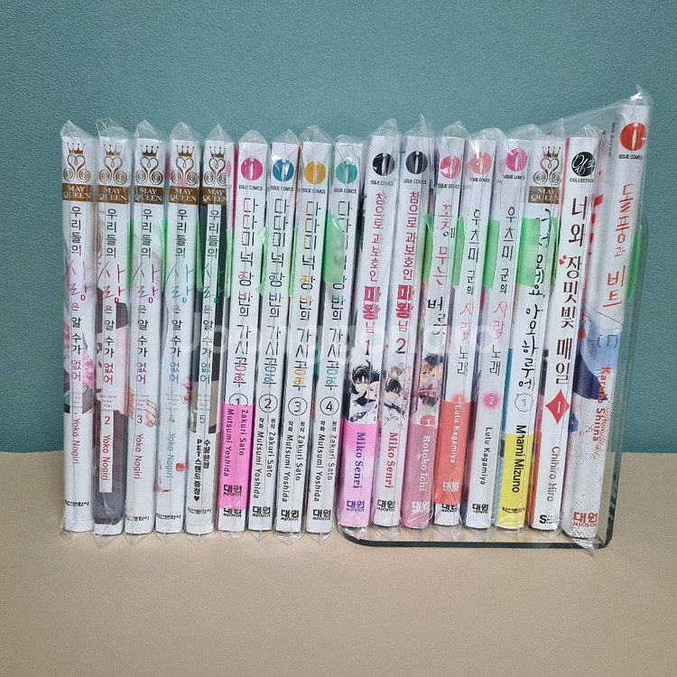 일본순정만화책 작품별 개별 판매 (판매글 잘 읽은 뒤 문의주세요!)--0