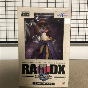 고전 메가하우스 건담시드 미아 캠벨 피규어 택포