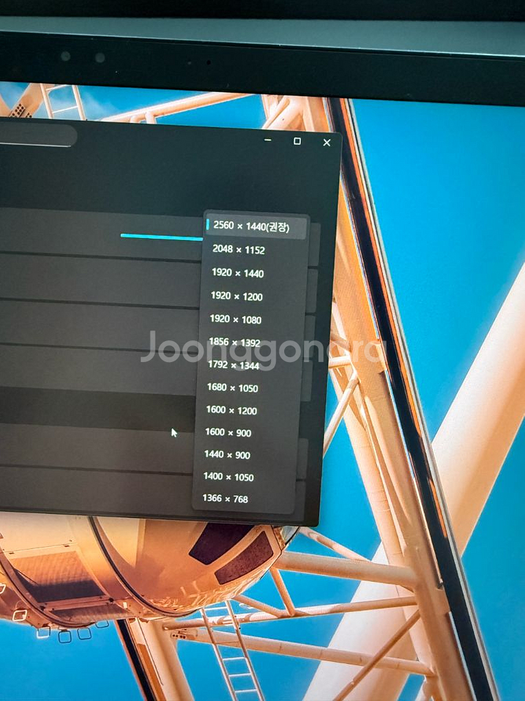 레노버 씽크패드 X1 카본 6세대--5