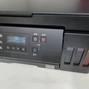 캐논 정품 무한 잉크젯 복합기