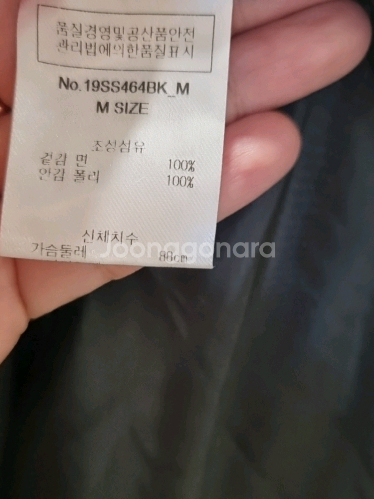 GUILTFREE 깅엄체크 퍼프 원피스 M--5