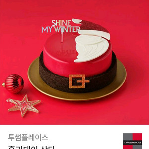 (칼답)투썸플레이스 케이크 38000> 34000