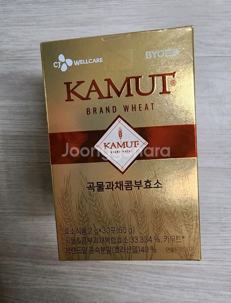 바이오코어 생유산균 3박스--2