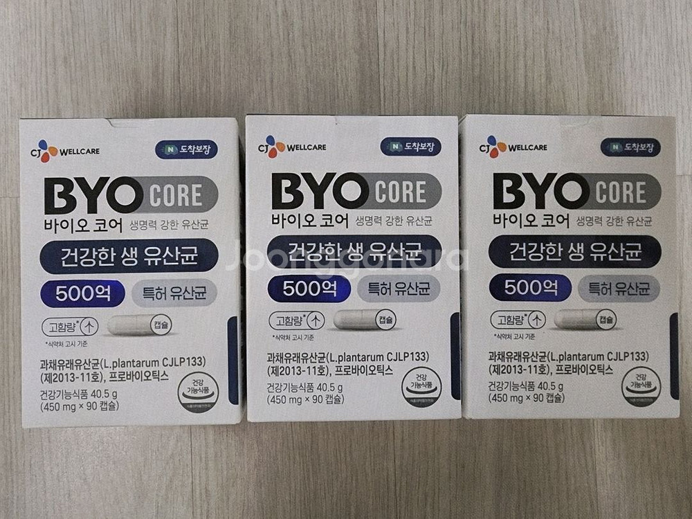 바이오코어 생유산균 3박스--0