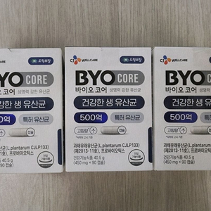 바이오코어 생유산균 3박스