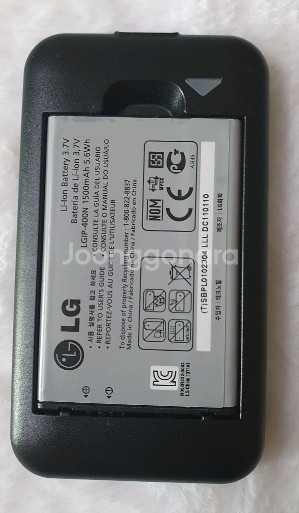 LG -SU370 옵티머스 원 소장용 부품용--5