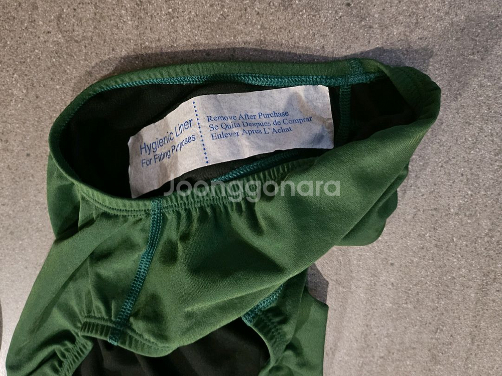 나이키 레이서백 골지그린 새상품 +루프루프 수모--2