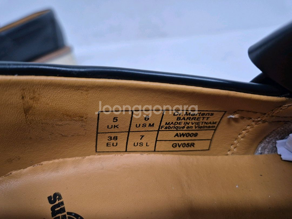 닥터마틴 아드리안 로퍼 240--8