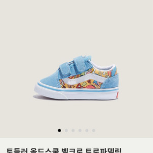 반스 토들러,키즈 올드스쿨 운동화