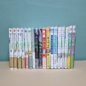 일본순정만화책 작품별 개별 판매 (판매글 잘 읽은 뒤 문의!)