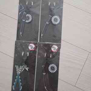 일륜도키링 일륜도 귀칼 귀멸의 칼날 키링