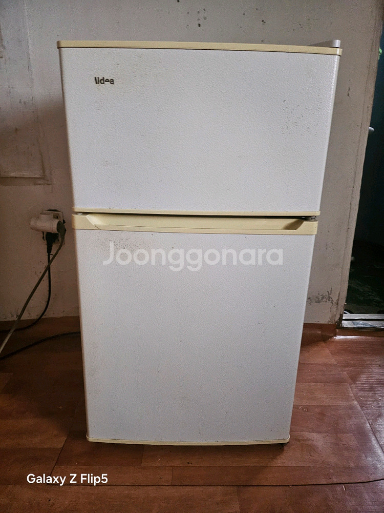 리딤 냉장고 40L--0