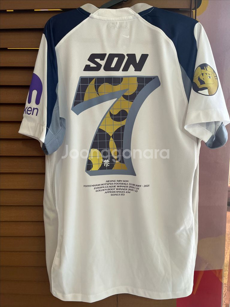 25-26 토트넘 손흥민 유니폼 레전드 기념 시즌--0