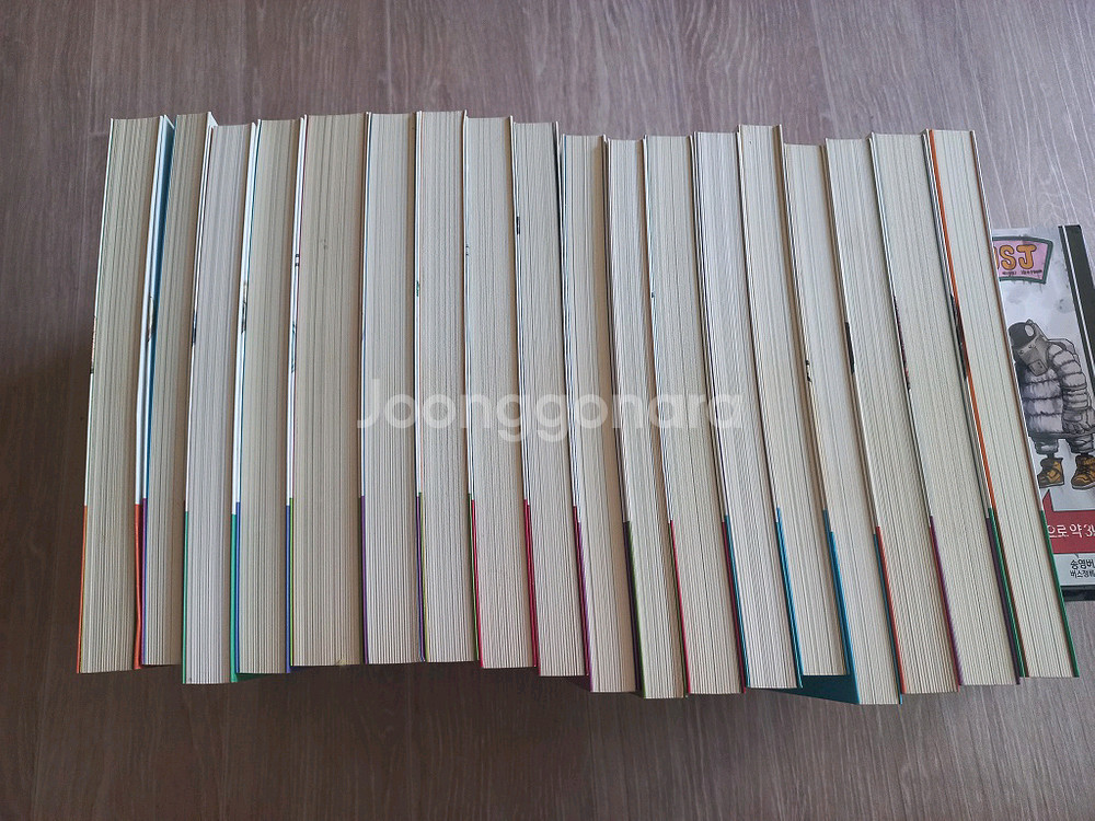 허영만 식객 만화책--2