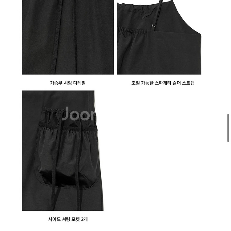 KIJUN 셔링 포켓 미니 원피스 블랙--3