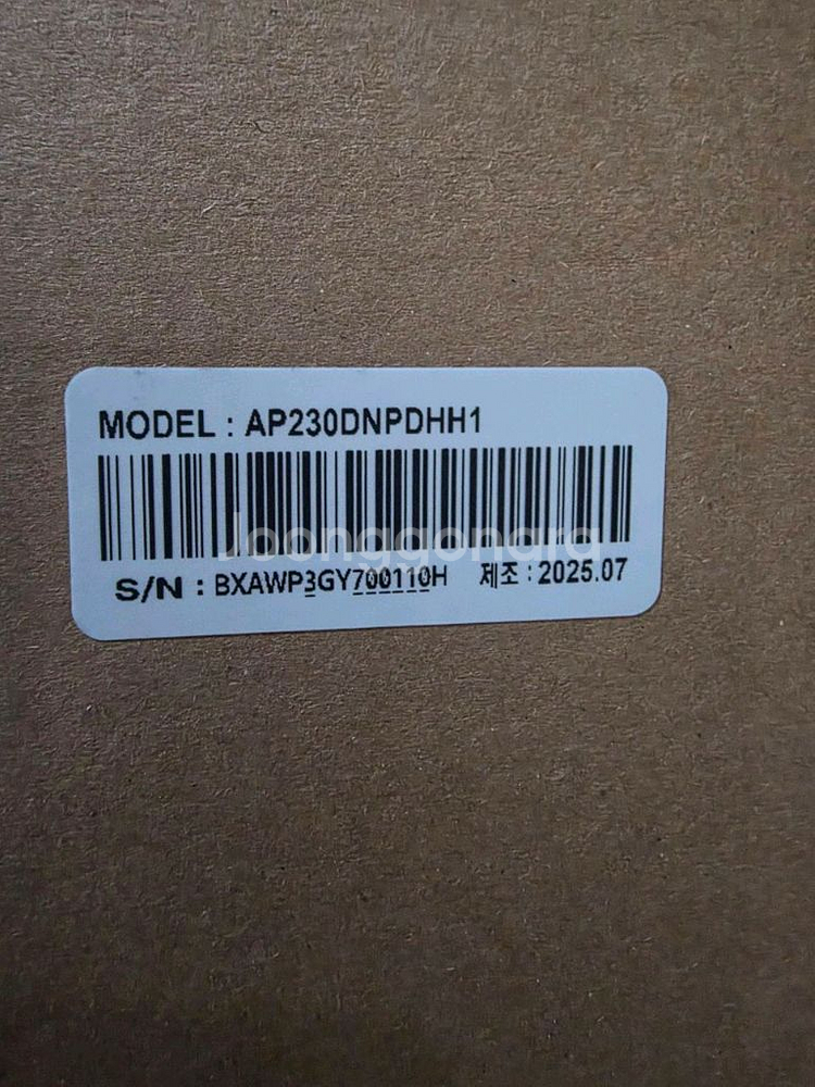 삼성 2025년식 새상품 60평 인버터냉난방겸용 에어컨--1