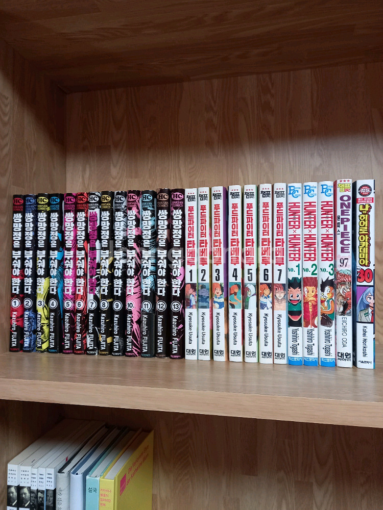 인기 만화책 25권 세트판매 (쌍망정은 부숴야한다, 푸드파이터 타베루, 헌터X헌터, 원피스 외)--0