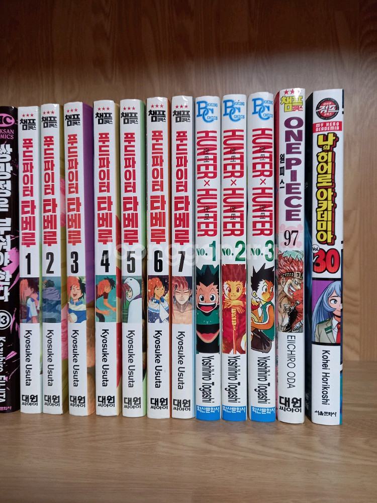 인기 만화책 25권 세트판매 (쌍망정은 부숴야한다, 푸드파이터 타베루, 헌터X헌터, 원피스 외)--2