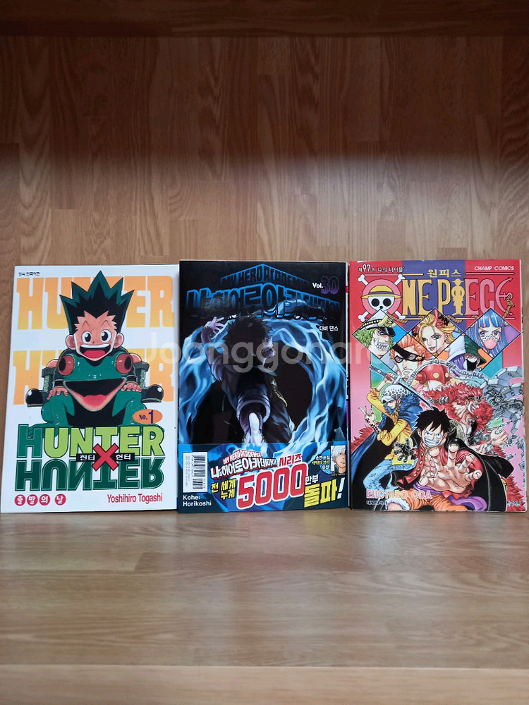 인기 만화책 25권 세트판매 (쌍망정은 부숴야한다, 푸드파이터 타베루, 헌터X헌터, 원피스 외)--8