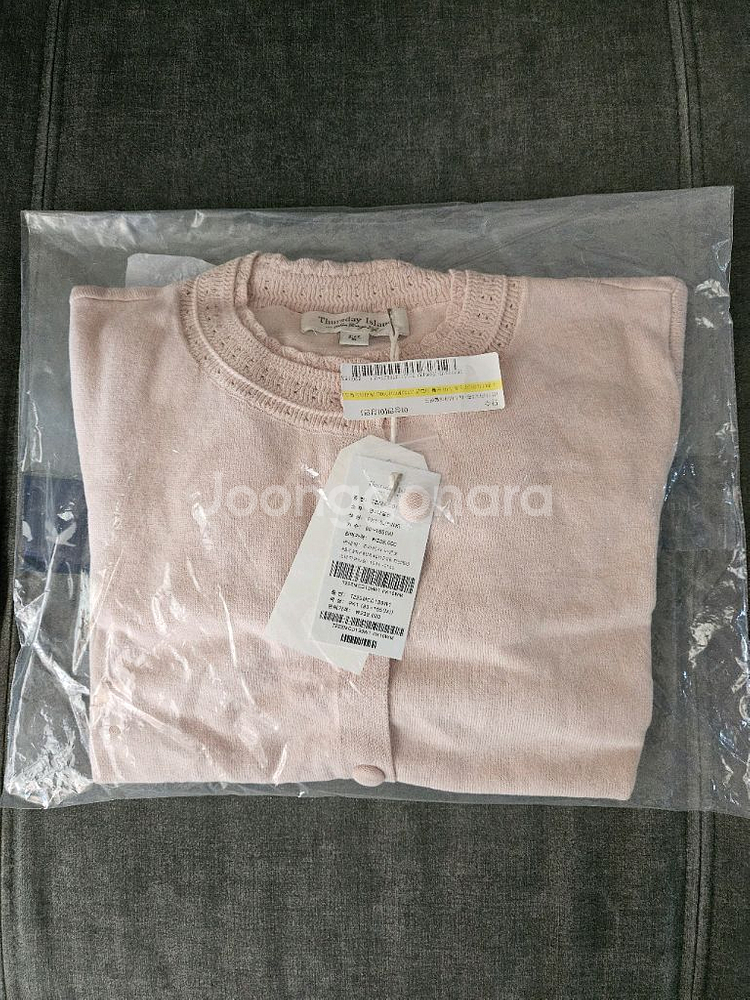 써스데이아일랜드 소매 프릴 가디건 판매해요--5