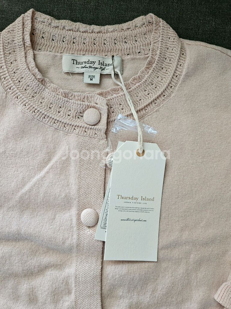 써스데이아일랜드 소매 프릴 가디건 판매해요--11