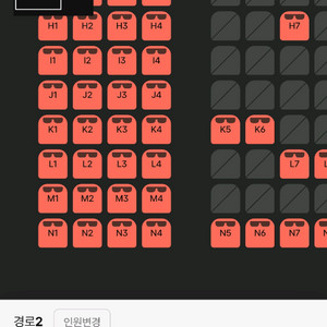 cgv 아이맥스, 4dx, 스크린엑스, 스위트박스 1매당 9900원