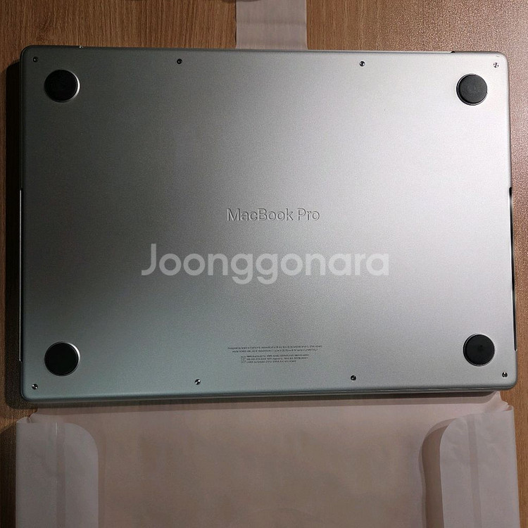 apple MacBook m1 pro 14--3
