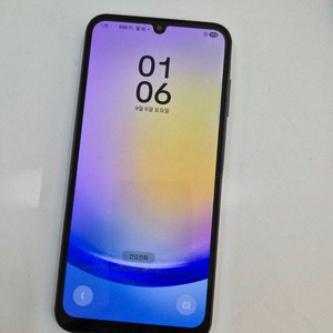 A25블루블랙S급,무잔상.구성품드림