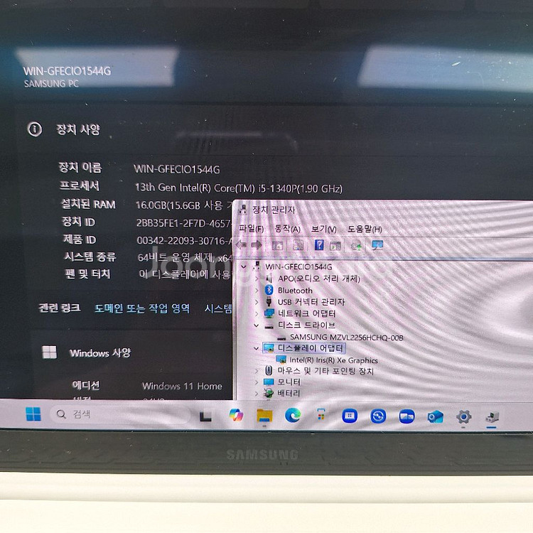 삼성전자 갤럭시북2 프로 SE NT950XFG-KC51S 창원 마산 진해 경남--3