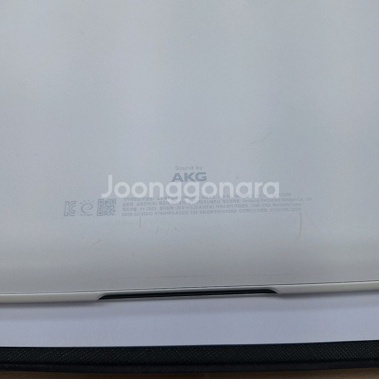 삼성전자 갤럭시북2 프로 SE NT950XFG-KC51S 창원 마산 진해 경남--5