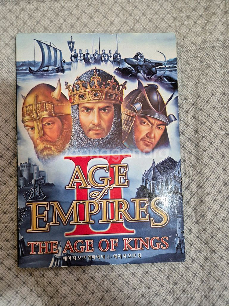 pc게임 에이지 오브 엠파이어2 패키지 판매--9