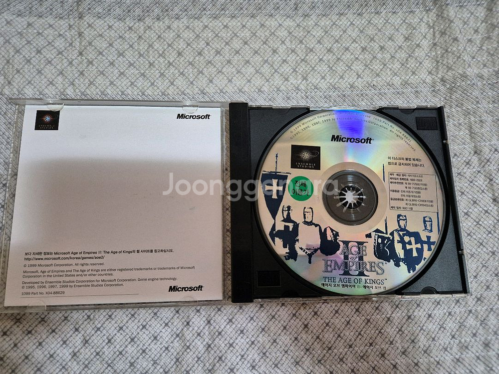 pc게임 에이지 오브 엠파이어2 패키지 판매--8