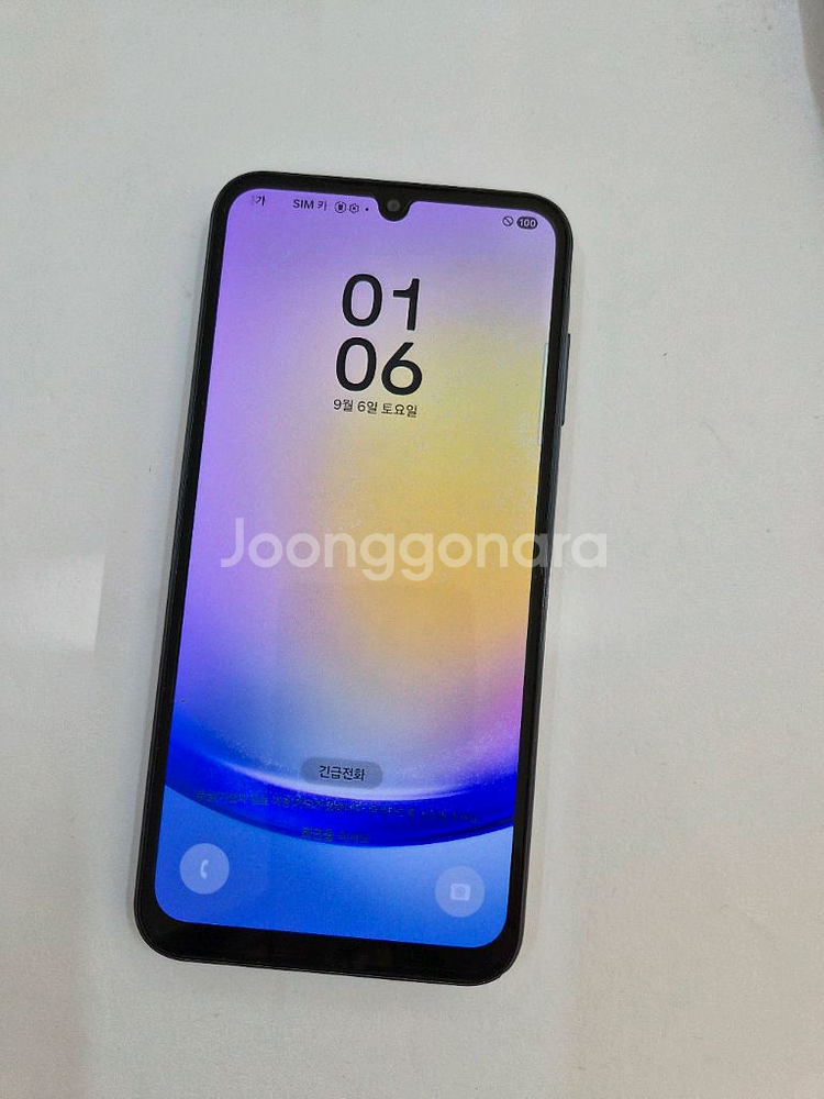 A25블루블랙S급,무잔상.구성품드림--7