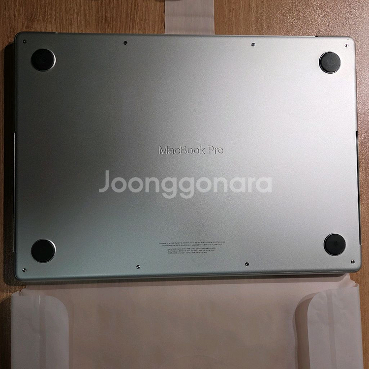 apple MacBook m1 pro 14--17