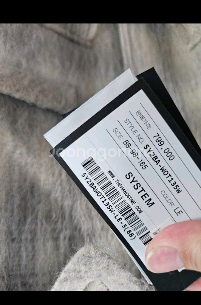 체크 셔츠 점퍼(코트)--6