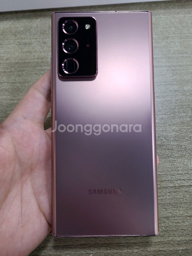 갤럭시노트20울트라256G 자급제 중고폰 공기계--0
