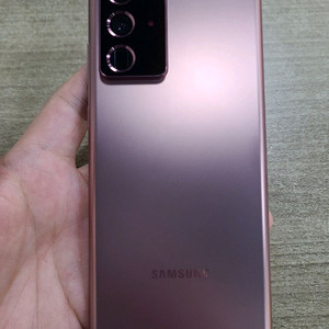갤럭시노트20울트라256G 자급제 중고폰 공기계