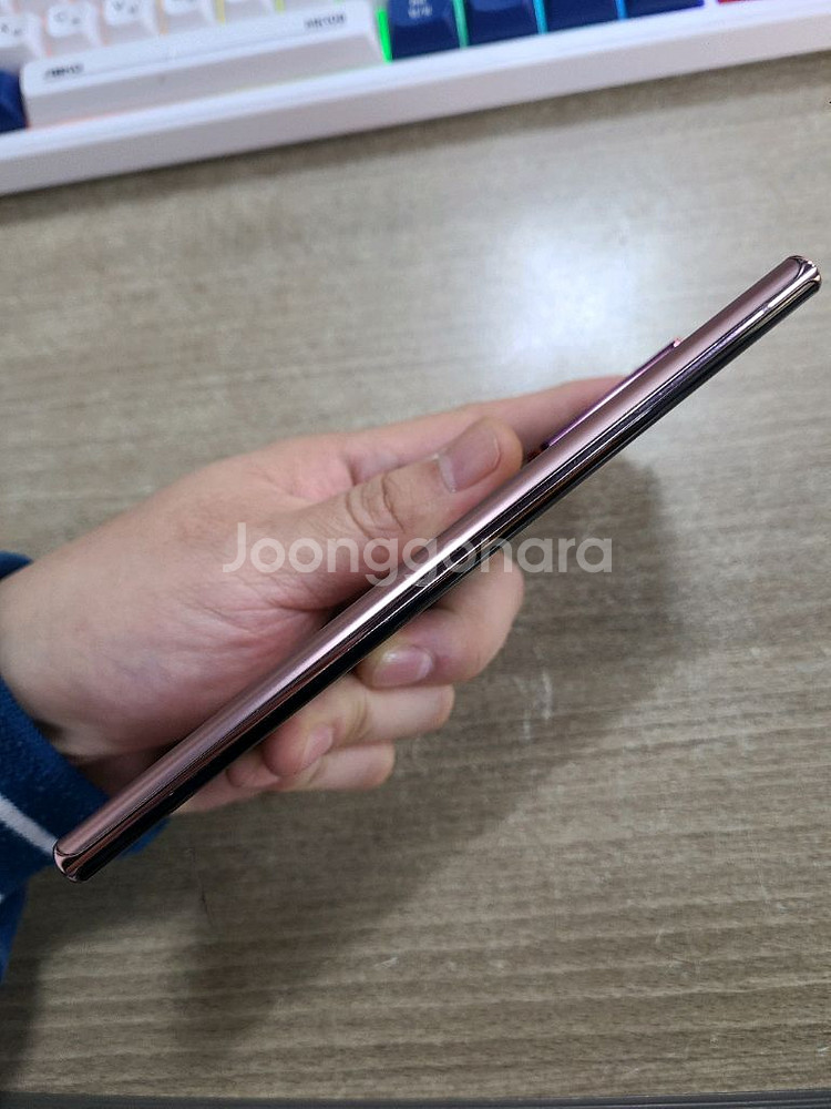 갤럭시노트20울트라256G 자급제 중고폰 공기계--6