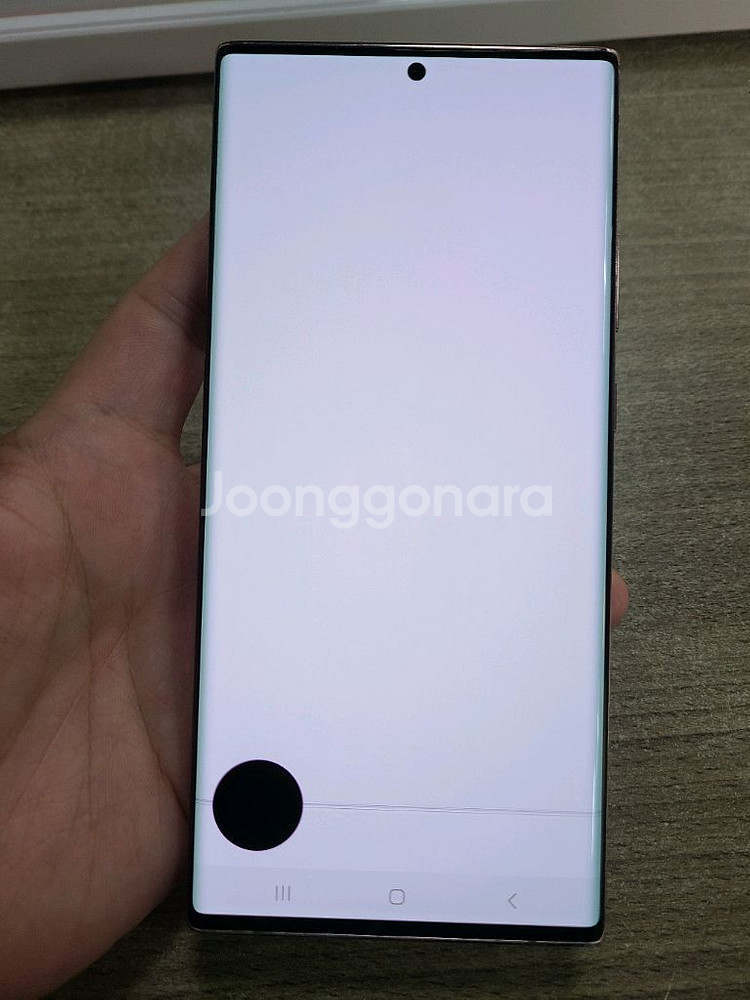 갤럭시노트20울트라256G 자급제 중고폰 공기계--4