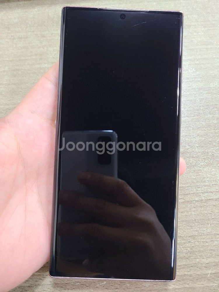 갤럭시노트20울트라256G 자급제 중고폰 공기계--9