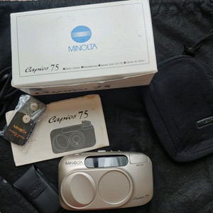 미놀타 Capios 75 필름 카메라 풀세트